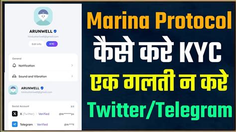 Marina Protocol KYC कस कर Marina Twitter Telegram Connect