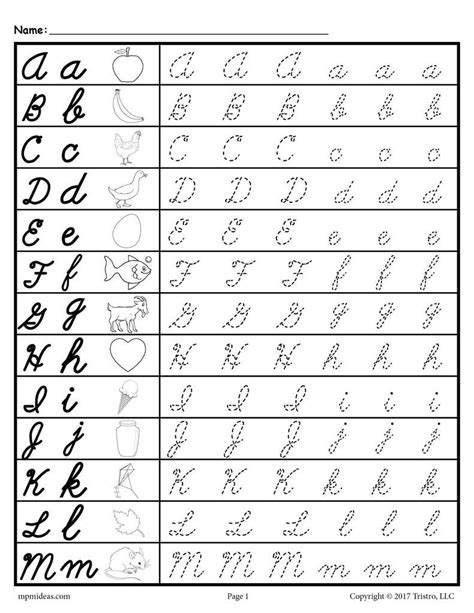 Cursive Alphabet Dotted Lines