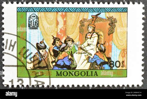 Cancelled Postage Stamp Printed By Mongolia That Shows Mongolian