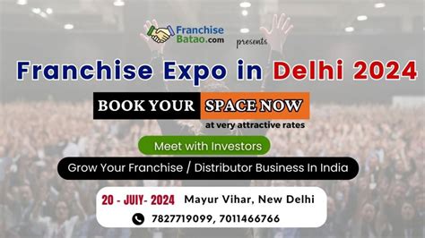 Franchise Expo In Delhi By Franchise Batao Holiday Inn New Delhi Mayur