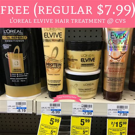 HOT FREE Regular 7 99 L Oreal Elvive Hair Treatment CVS Deal