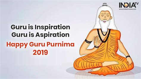 Happy Guru Purnima 2019 Date Images WhatsApp Messages Quotes Facts