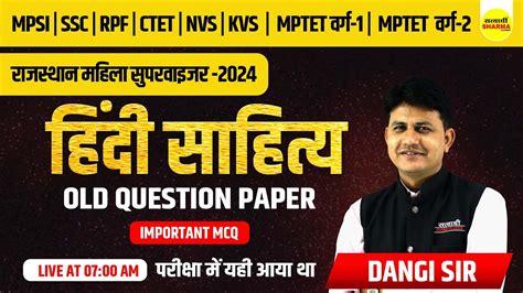 Old Question Paper Ugc Net Mpset Mptet