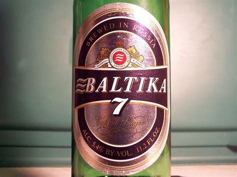 Russian beer | Beer collection, Beer, Wine bottle