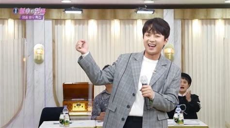 이찬원 ‘불후의 명곡 고정 Mc 공식 ｜스포츠동아