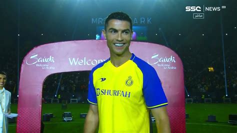 Presentación De Cristiano Ronaldo En Al Nassr En Vivo Online Hoy Fútbol Mundial