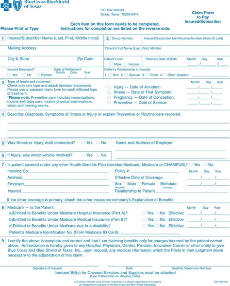 Blueshiel Of Ca Fillable Dental Claim Form Printable Forms Free Online