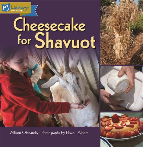 Shavuot For Kids Giving A New Generation The T Of Torah