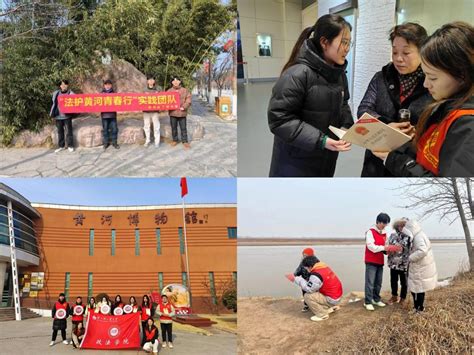 学校开展大学生“返家乡”社会实践为家乡发展添砖加瓦