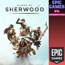 Купить игры Epic Games Store на GGSel!