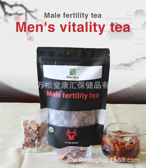 出口人参五宝茶male Fertility Tea男人茶for Mens Tea八宝茶 阿里巴巴