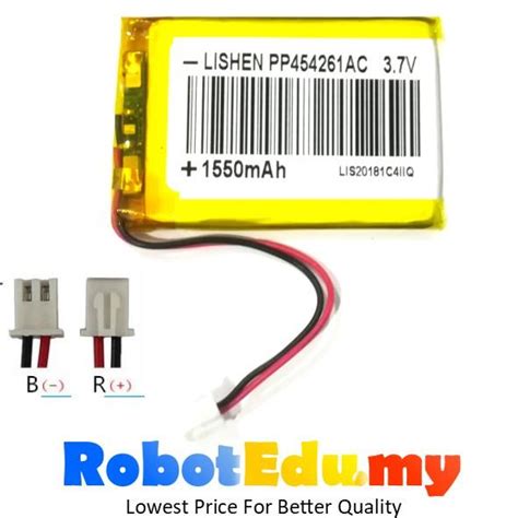 3 7V 1500mAh 1550mah 0 5c 454261 Rechargeable LiPo Li Po Battery GPS