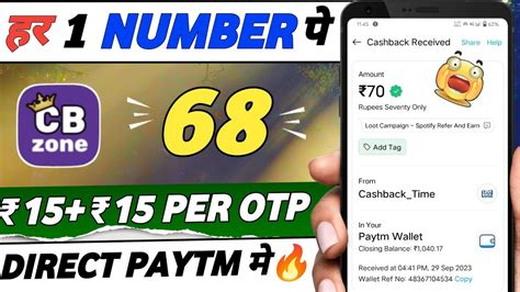 68 Per Number New Earning App Today Paytm Cash Loot Offer Today