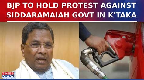 BJP To Hold Protest Against Siddaramaiah Govt In Karnataka After Price