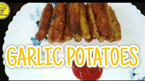 GARLIC POTATOES || HOW TO MAKE GARLIC POTATOES || – Instant Pot Teacher