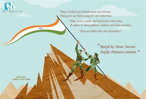 Kargil Vijay Diwas 2018 Inspiring Quotes Slogans Images Sms