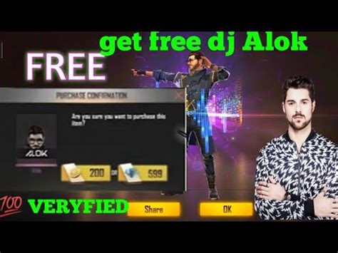 How To Get Dj Alok In Free Fire Get Free Dj Alok Dj Alok 1