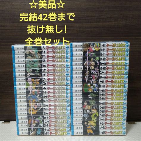 期間限定送料無料 ドラゴンボール Dragonball 1 42 漫画 完結 全巻セット Asakusasubjp