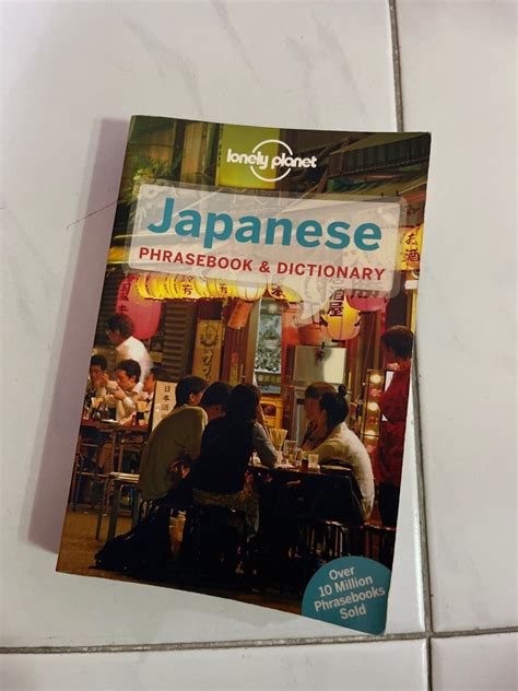 Lonely Planet Japanese Phrasebook Dictionary Hobbies Toys Books