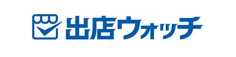 ベルク白岡上野田店 2024年9月18日水開業！最新情報も！ 出店ウォッチ