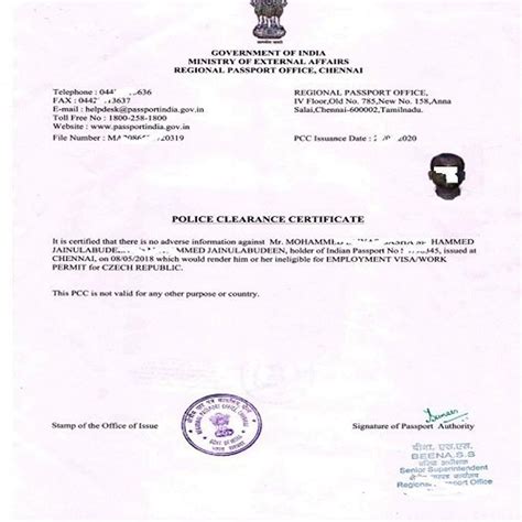 Pcc Kya Hai In Hindi Pcc Certificate Online Kaise Off