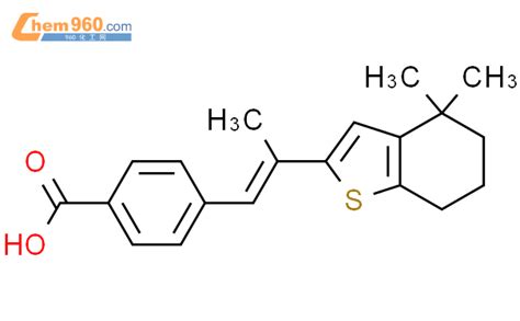 Benzoic Acid E Tetrahydro