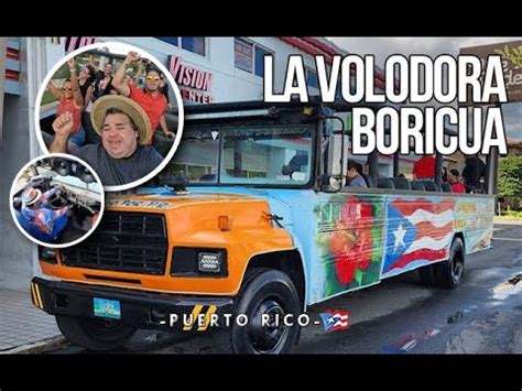 La Voladora BORICUA Puerto Rico YouTube