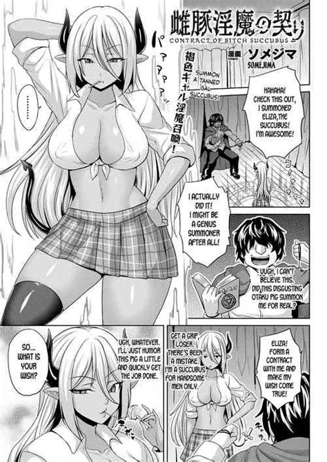 Artist Somejima Nhentai Hentai Doujinshi And Manga