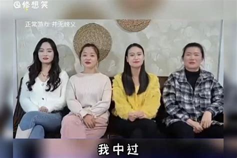 盘点那些猝不及防的神回复，每句话都让人意想不到