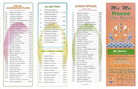 Mei Mei House Menu, Menu for Mei Mei House, Simpsonville, Greenville ...