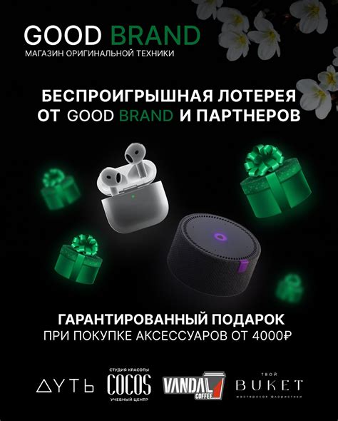 APPLE IPHONE•АЙФОН | ТОЛЬЯТТИ | Собрали ваш идеальный вишлист 🎁 1 ...