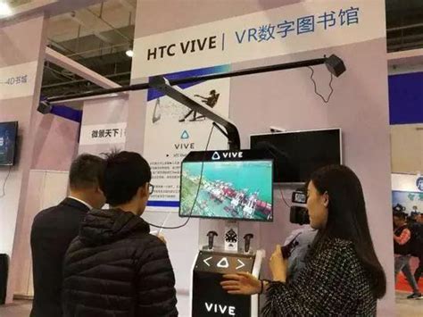 首屆中國新聞出版vr應用發展論壇在青島舉辦 每日頭條