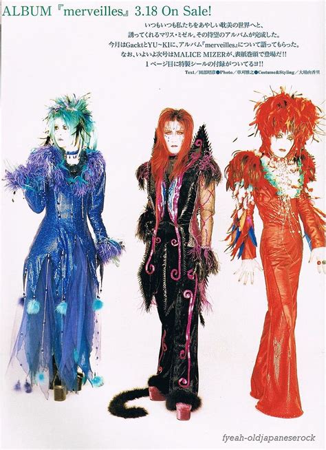 Mama Sama Malice Mizer Moi Dix Mois Visual Kei Gothic Aesthetic