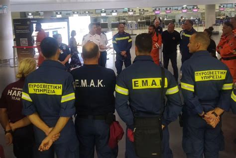 Cypriot Firefighting Team Arrives In Greece As Wildfires Rage Updated