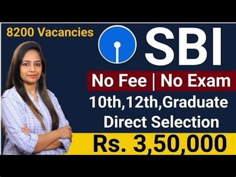 SBI 2024 Notification Out SBI Bank Recruitment 2024 SBI Vacancy 2024