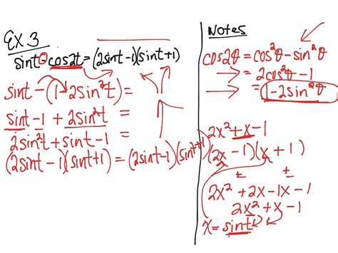 ShowMe - Double angle formula