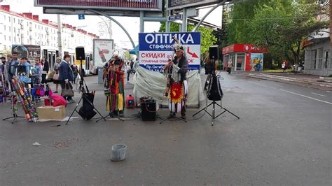 индейцы в Уфе - YouTube