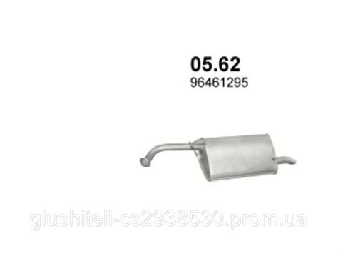 Купить Глушитель Шевроле Лачетти (Chevrolet Lacetti) (05.62 ...