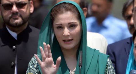 Mills Case Maryam Nawaz S Remand Extended For 14 Days