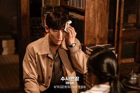 [ดูซีรีส์กัน] Chief Detective 1958 2024 นักสืบพัคกับหญิงคนนั้น อีเจฮุนมาแน่ วันที่ 19 เมษายน