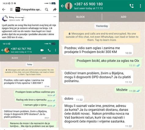 Prevare Putem Online Kupovine Uzimaju Podatke Bankovnih Kartica I