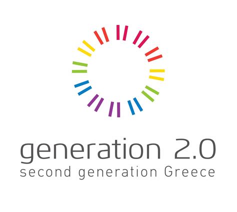 generation  ti shmainei gia ena paidi gennhmeno kai megalwmeno sthn