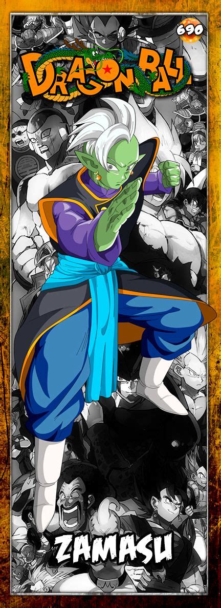 Dragon Ball Collection Card Character By Bauglirchan Character