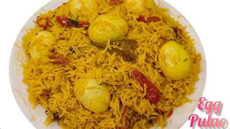 Anda Pulao Recipe Pressure Kukar Mein Banae Easy Tarike Se Majedaar