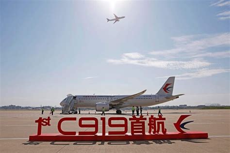 C919首次商飛：中國航空業迎里程碑，挑戰猶存 紐約時報中文網