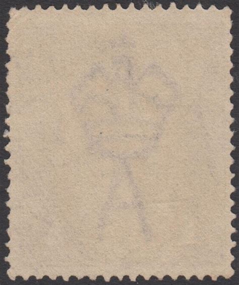 KGV SG 57 BW ACSC 76 1922 1d Violet King George V Australia