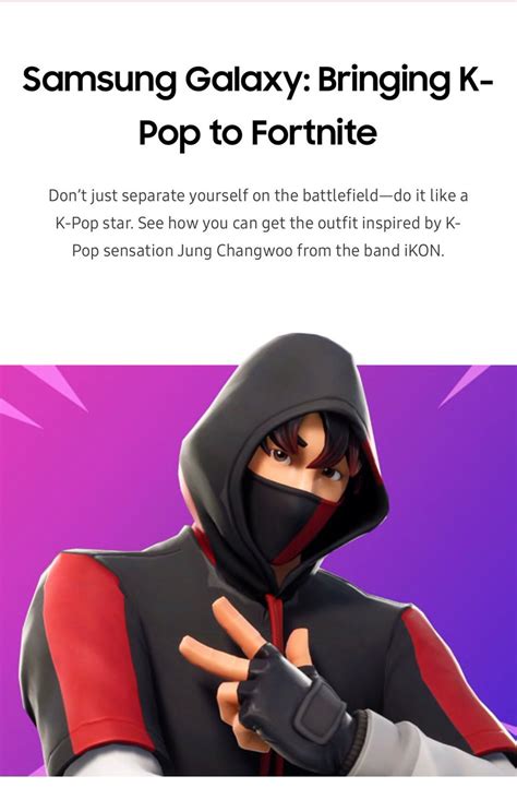 Ikon X Samsung X Fortnite Event In New York On March 16th Rikon