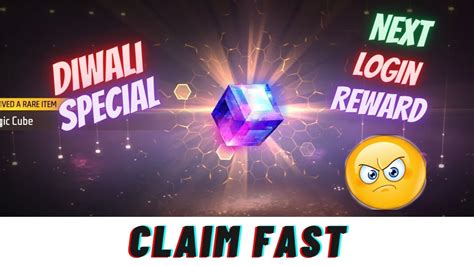 CLAIM FAST HOW TO GET FREE MAGIC CUBE IN FREE FIREDIWALI SPECIAL