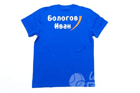 Купить футболку мужскую в Москве - однотонные мужские футболки ...