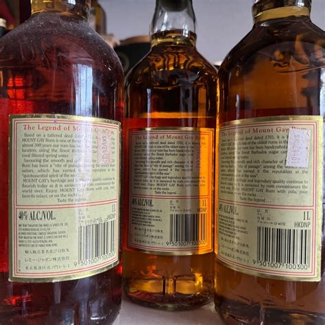 L S Vintage Mount Gay Eclipse Rum Hobbies Toys Memorabilia Collectibles Vintage